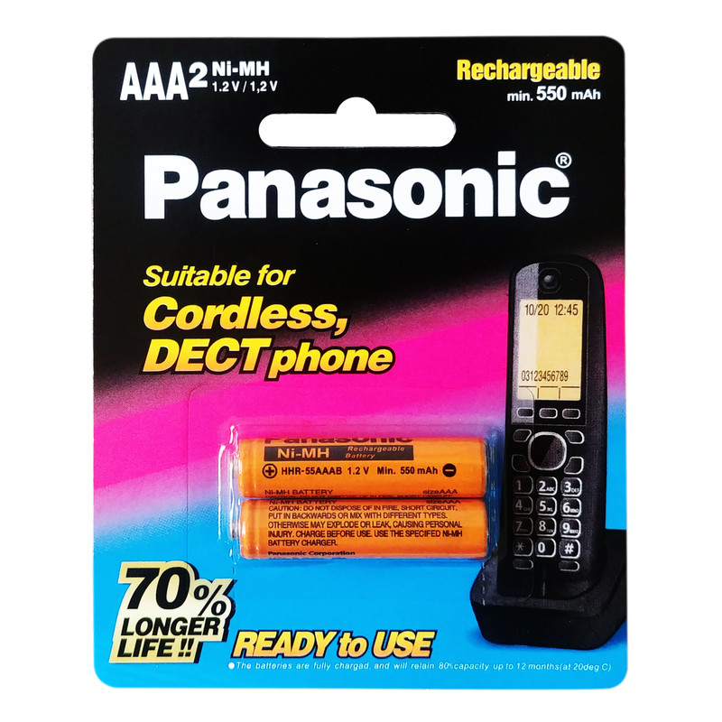 باتری تلفن بی سیم پاناسونیک مدل HHR-55AAAB بسته دو عددی