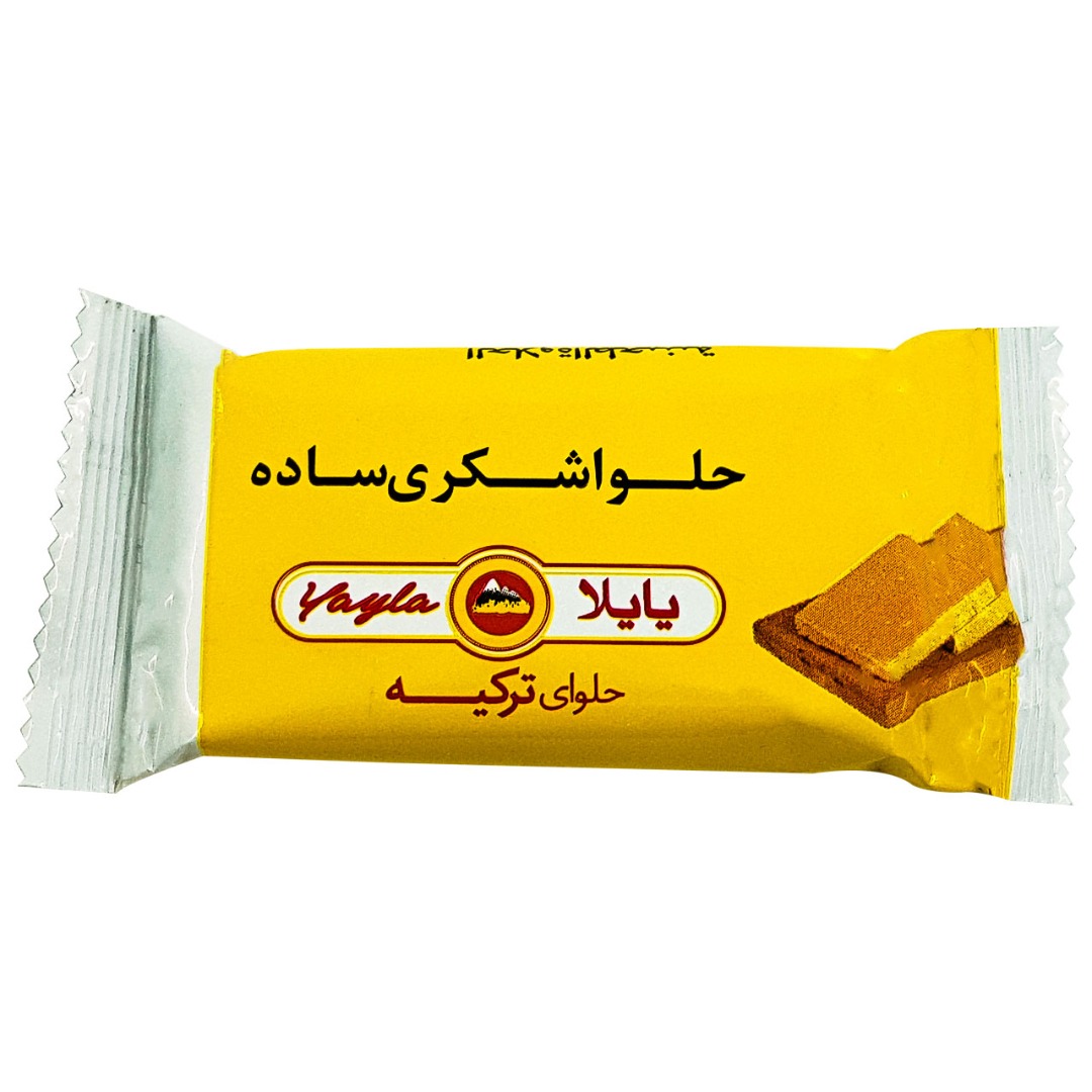 حلوا شکری ساده یایلا - 80 گرم بسته 16 عددی