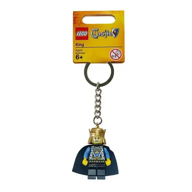 جاکلیدی لگو مدل King کد 850884