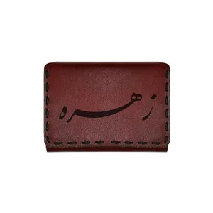 جاکارتی چرمی طرح اسم زهره