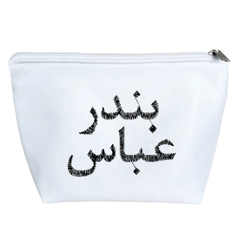 کیف لوازم آرایش دخترانه خندالو مدل بندرعباس کد 8510