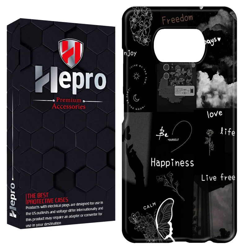 کاور هپرو مدل RC مناسب برای گوشی موبایل شیائومی POCO X3 / X3 PRO / X3 NFC