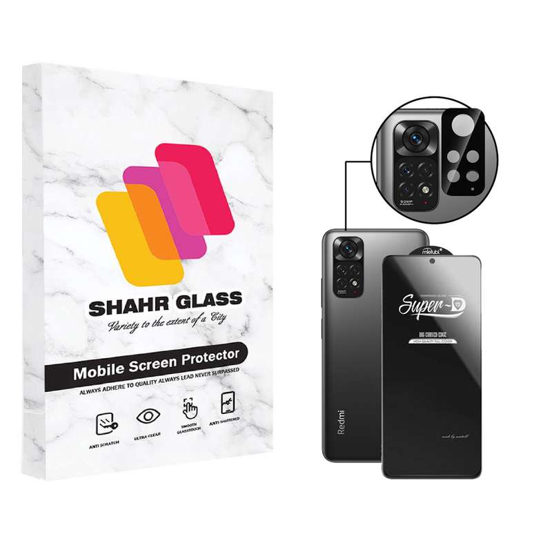 محافظ لنز دوربین شهر گلس مدل 2SFA مناسب برای گوشی موبایل شیائومی Redmi Note 11 4G به همراه محافظ صفحه نمایش