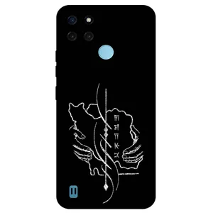 Megafone Homeland 1627 Cover For Realme C21Y