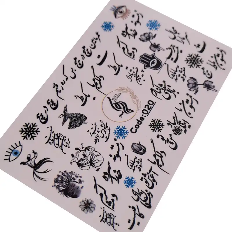 برچسب لنز ناخن مدل 020