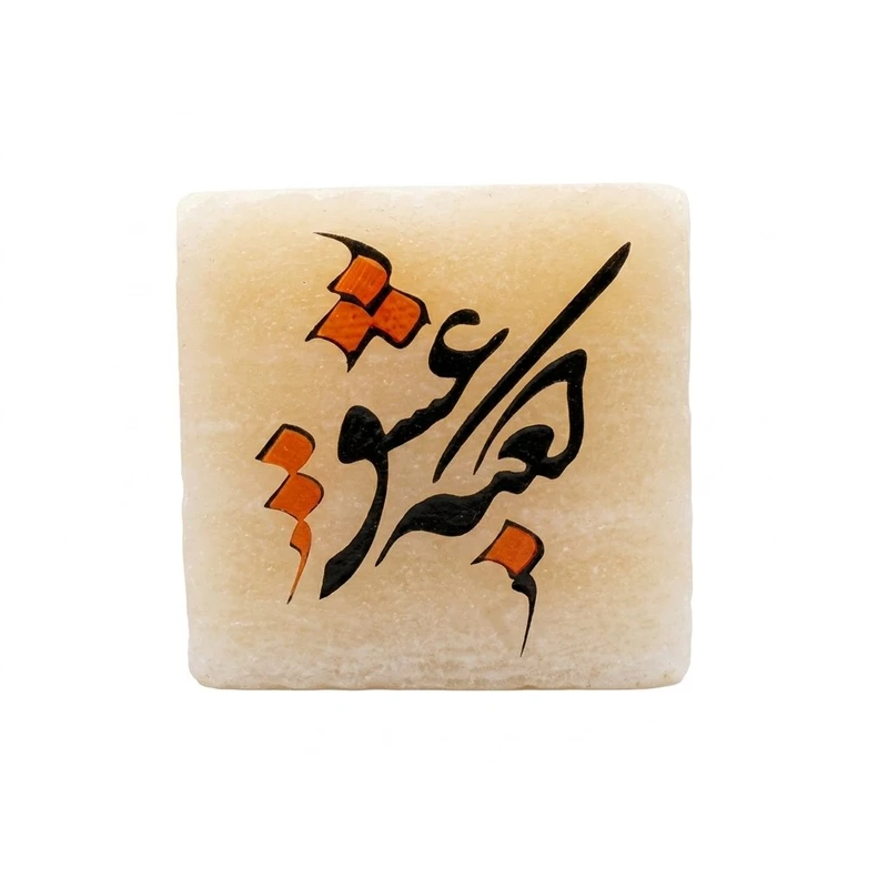 سنگ نمک دکوری مدل مربعی کد ۶۰۲