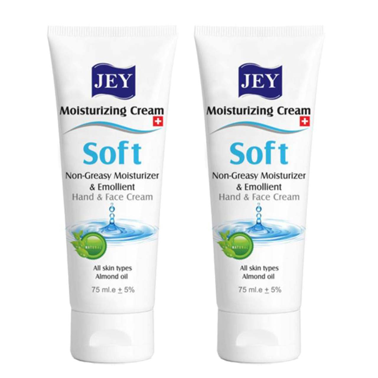 کرم نرم کننده جی مدل Soft حجم 75 میلی لیتر مجموعه 2 عددی