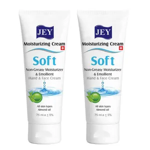 کرم نرم کننده جی مدل Soft حجم 75 میلی لیتر مجموعه 2 عددی