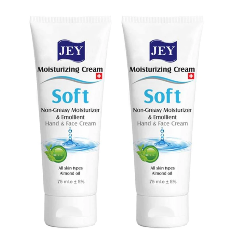 کرم نرم کننده جی مدل Soft حجم 75 میلی لیتر مجموعه 2 عددی