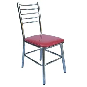 صندلی اپن مدل b1245
