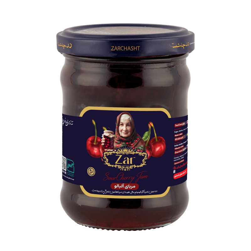 مربای آلبالو زرچاشت - 300 گرم