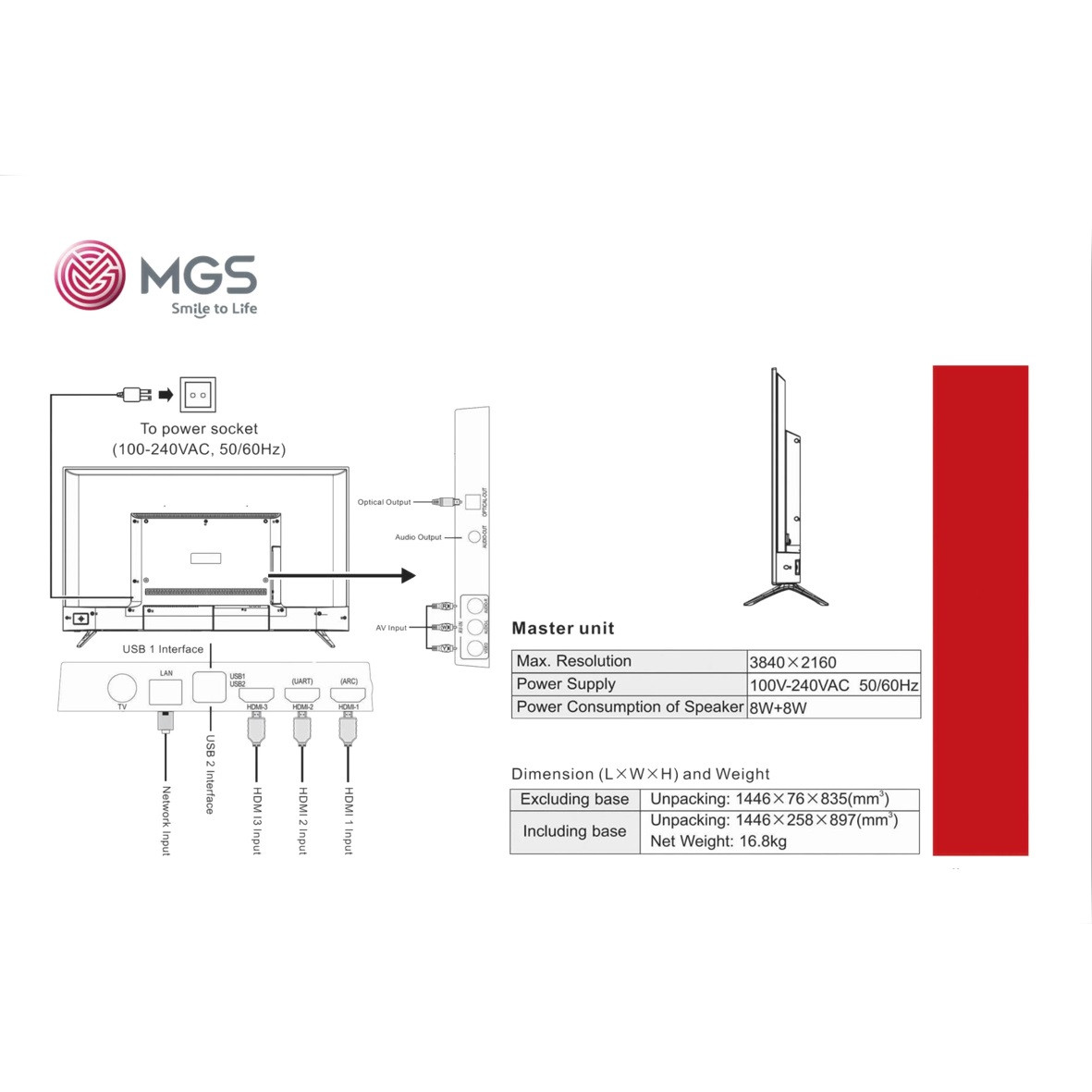 تلویزیون ال ای دی هوشمند ام جی اس مدل G65UB7000W سایز 65 اینچ