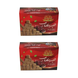 حبه عناب حسینی - 200 گرم بسته 2 عددی
