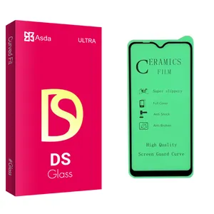 Asda DS glass Screen Protector For Samsung سامسونگ مدلA20