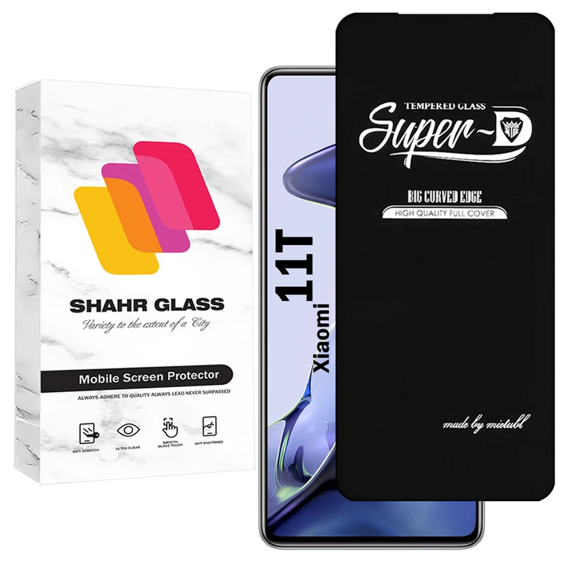 محافظ صفحه نمایش شهر گلس مدل SUPERDNSH مناسب برای گوشی موبایل شیائومی 11T