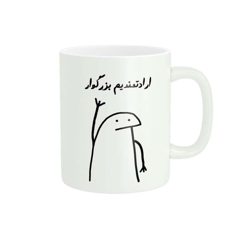 ماگ مدل فانتزی کیوت کد 521