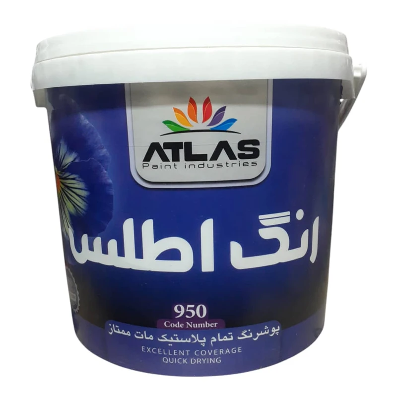 پوشرنگ تمام پلاستیک مات اطلس کد 950 وزن 12 کیلوگرم