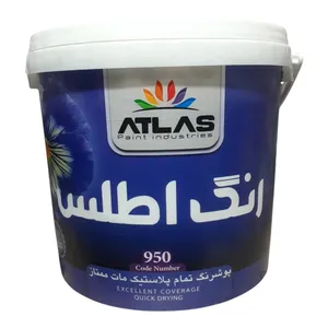 پوشرنگ تمام پلاستیک رنگ اطلس کد 950 وزن 4کیلوگرم