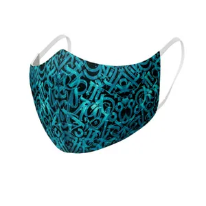 ماسک پارچه‌ای راویتا مدل سنتی طرح 1040