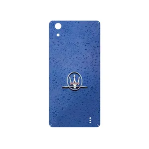MAHOOT Maserati Cover Sticker for GLX Maad