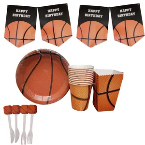 مجموعه 52 عددی تم تولد طرح بسکتبال