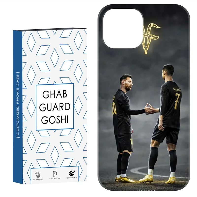کاور قاب گارد گوشی طرح مسی رونالدو کد Dimo-137 مناسب برای گوشی موبایل اپل  IPHONE 12 / 12 PRO   