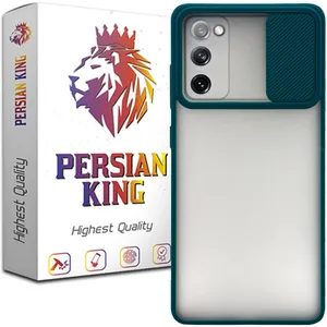 Persian King PMK21 Cover For Samsung Galaxy S20 FE 