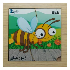 پازل 4 تکه مدل P4-082 طرح حیوان زنبور عسل