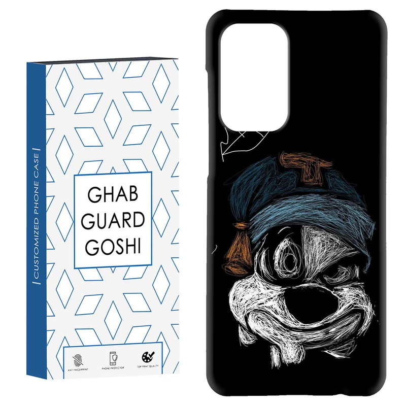 کاور قاب گارد گوشی طرح فانتزی کد Dimo-223 مناسب برای گوشی موبایل سامسونگ Galaxy A52 / a52s