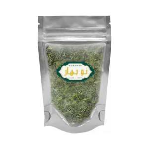 چای سبز ایرانی نوبهار - 1 کیلوگرم