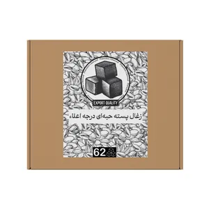 زغال فشرده مدل 62 وزن 900 گرم