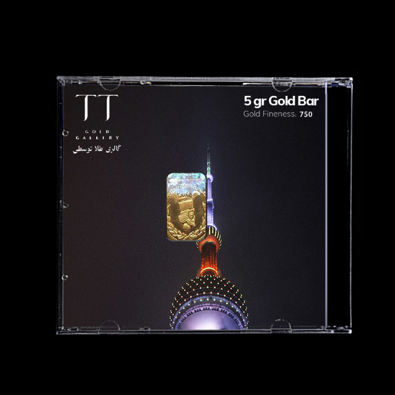 شمش طلا 18 عیار گالری طلا توسطی مدل B7F34A