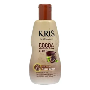 لوسیون بدن کریس مدل COCOA مناسب برای انواع پوست حجم 200 میلی لیتر