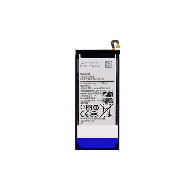 باتری گوشی کد EB-BA520ABE ظرفیت 3000میلی آمپر ساعت مناسب برای گوشی موبایل موبایل Galaxy A5 2017