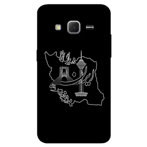 Megafone 1870 Cover For Samsung Galaxy J2 Prime 
