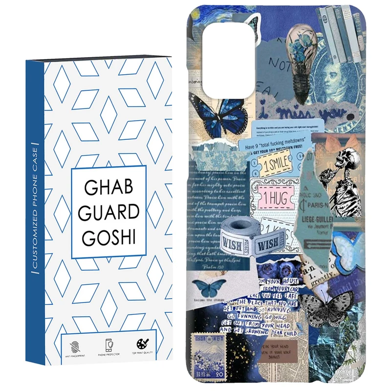 کاور قاب گارد گوشی طرح پروانه کد Dimo-545 مناسب برای گوشی موبایل سامسونگ Galaxy A71