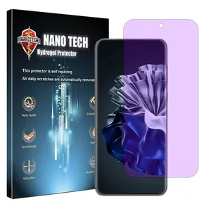 Nano tech Eye Care model anti-purple screen protector suitable for Huawei P60 Pro mobile phone