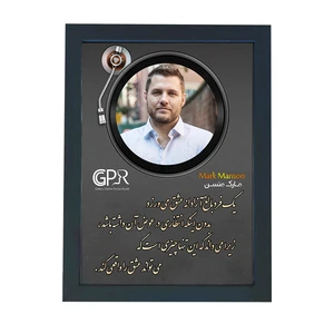 تابلو گالری چهره پرداز رخ مدل انگیزشی فارسی طرح مارک منسن کد GCPR_20074
