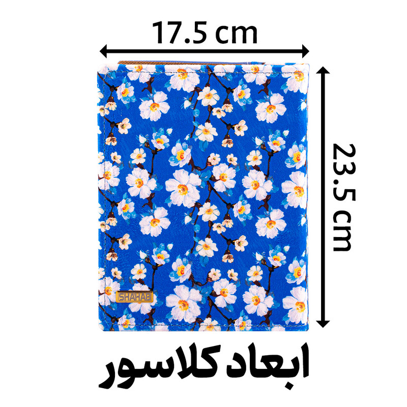 دفتر کلاسوری شهاب مدل 20 حلقه طرح گلدار کد L2000