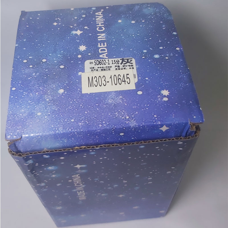 ساعت شنی مدل 15 دقیقه ای کد M303-10645 ساعت شنی مدل 15 دقیقه ای کد M303-10645