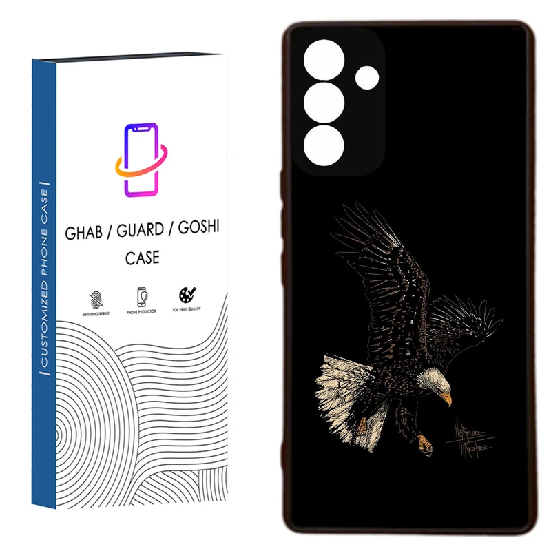 کاور قاب گارد گوشی طرح پسرانه کد 51 - ROCK مناسب برای گوشی موبایل سامسونگ Galaxy S23 FE