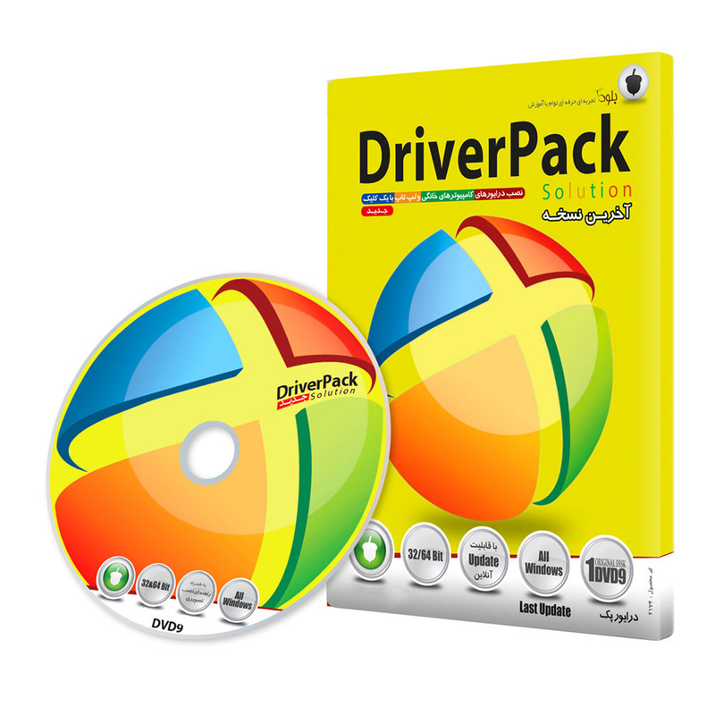 نرم افزار DriverPack انتشارت بلوط