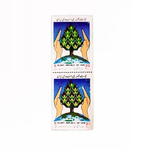 تمبر یادگاری مدل روز درختکاری کد 1367 بسته 2 عددی 