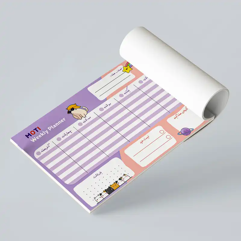 کاغذ یادداشت موتی مدل برنامه ریزی هفتگی
