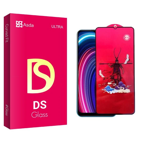 محافظ صفحه نمایش آسدا مدل DS king مناسب برای گوشی موبایل ریلمی C25Y