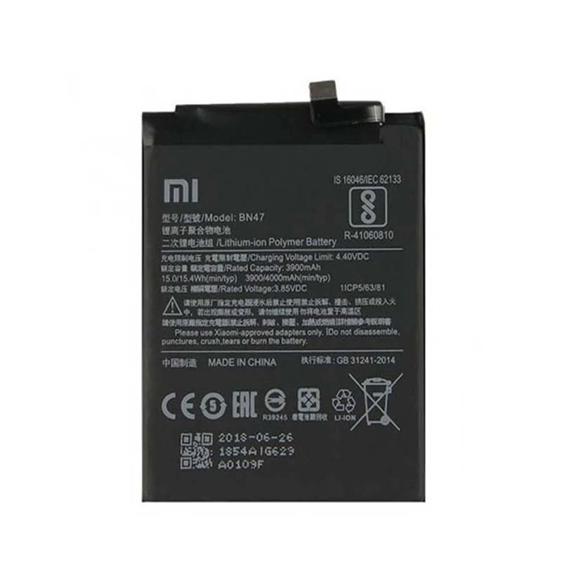 باتری موبایل مدل BM47 ظرفیت 3900 میلی آمپر ساعت مناسب برای گوشی موبایل شیائومی  Redmi 4X &amp; Redmi 3