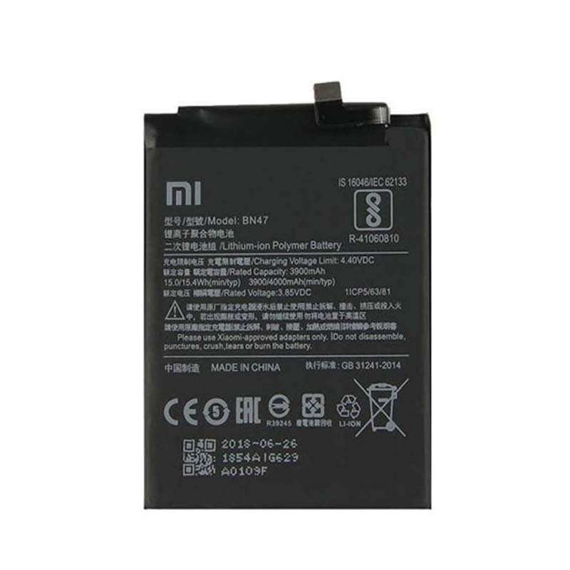 باتری موبایل مدل BM47 ظرفیت 3900 میلی آمپر ساعت مناسب برای گوشی موبایل شیائومی  Redmi 4X & Redmi 3