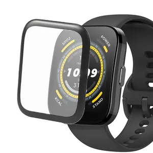 Masir PMMA Nano Screen Protector for Amazfit BIP 5