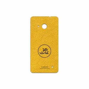 MAHOOT ML-MAH Cover Sticker for Microsoft Lumia 550