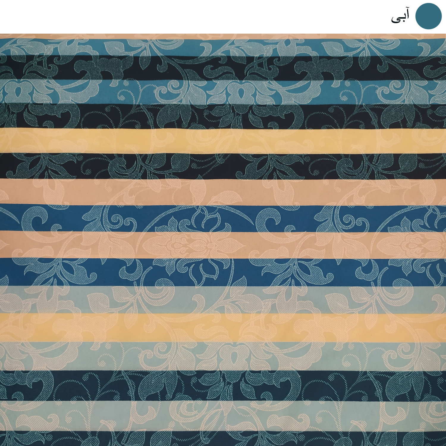 لحاف کرسی سندس مدل پیام کد F837 سایز 350x350 سانتی متر
